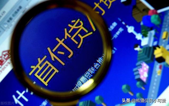 2025新澳门精准正版免费-警惕虚假宣传，精选解析落实