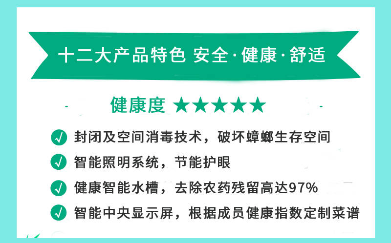 新澳精准资料免费资料提供-警惕虚假宣传，词语释义落实