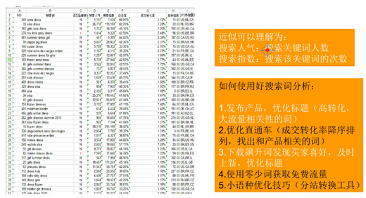 本期澳门和香港精准三肖期期中特公中吗-警惕虚假宣传，词语释义落实