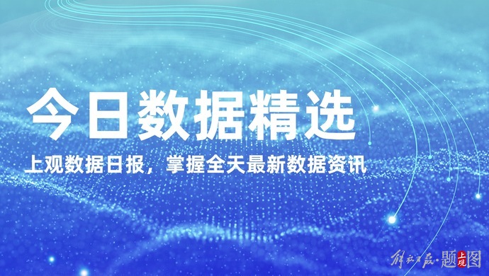 澳门王中王100的资料,和平解答解释与落实展望