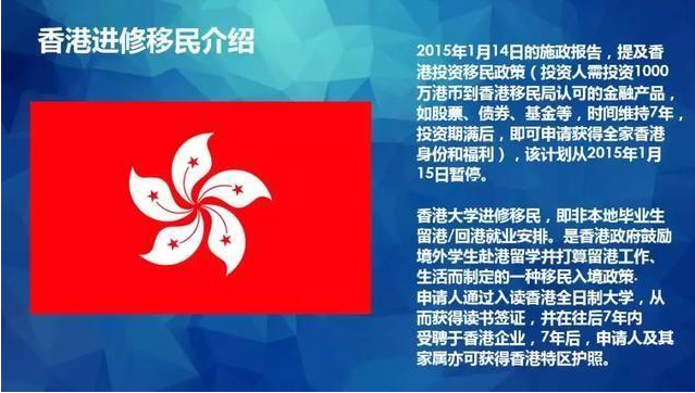 澳门与香港100%最准一肖-详细解答、解释与落实