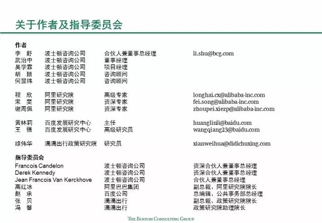 新澳最精准正最精准,公证解答解释与落实展望