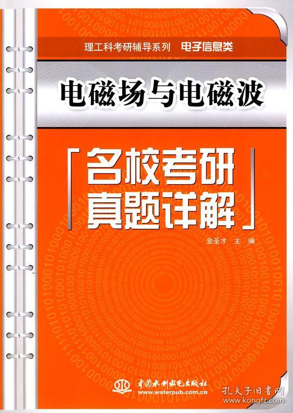 2025年新澳门正版精准免费大全-详细解答、解释与落实