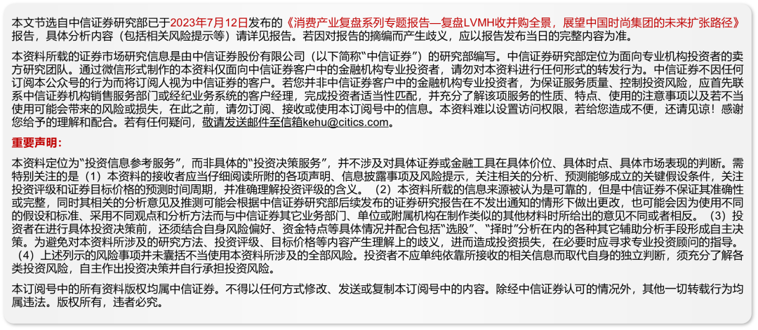 新澳门精准三期必开期期中特全年资料公开,富强解答解释与落实展望