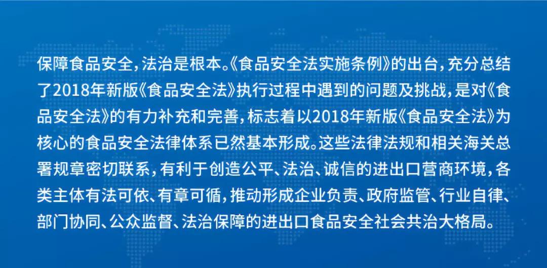 2025澳门和香港精准正版免费合法吗-详细解答、解释与落实