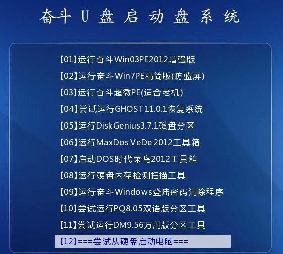 2025全年澳门与香港新正版免费资料大全大全体育,民主解答解释与落实展望