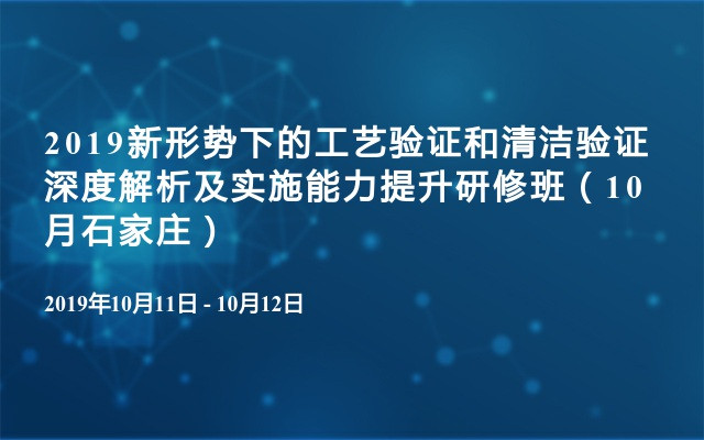 2025新奥最精准免费大全,和平解答解释与落实展望