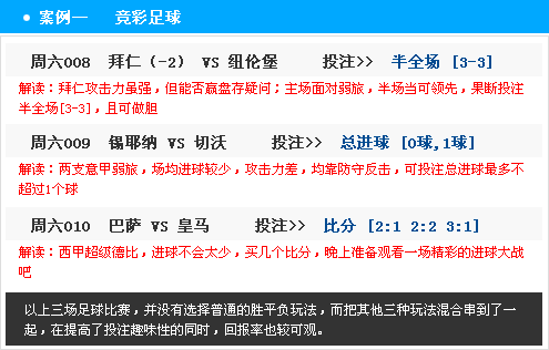 新澳全年正版中奖资料大全最新版-详细解答、解释与落实