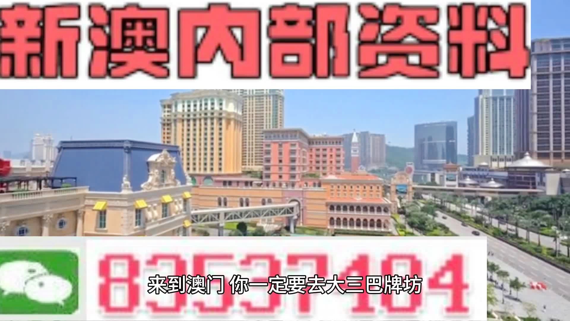 资讯 第27页