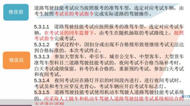 2025全年澳门与香港精准正版资料-详细解答、解释与落实